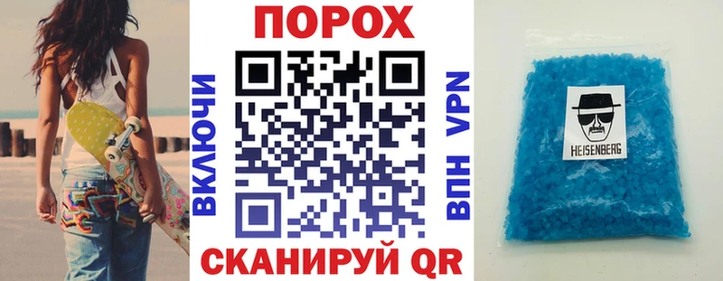 АМФ Premium  Семикаракорск 