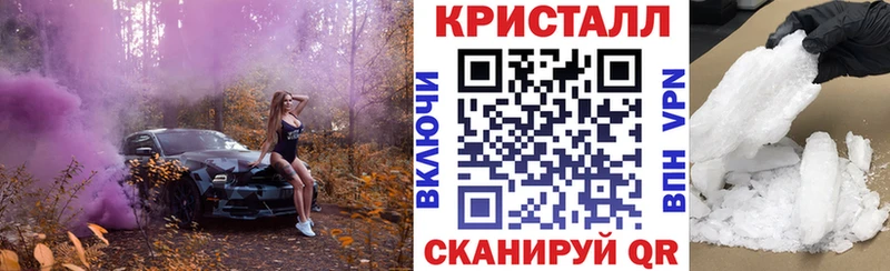 Amphetamine Premium Семикаракорск