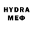 МЕТАМФЕТАМИН Methamphetamine Frostrap 14