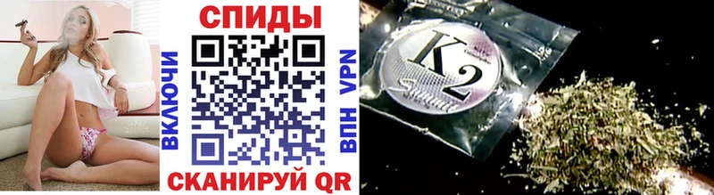 ссылка на мегу ссылки  Семикаракорск  Бутират GHB 