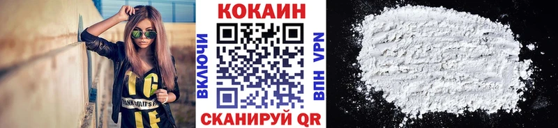 блэк спрут ССЫЛКА  Семикаракорск  COCAIN 98%  где можно купить наркотик 