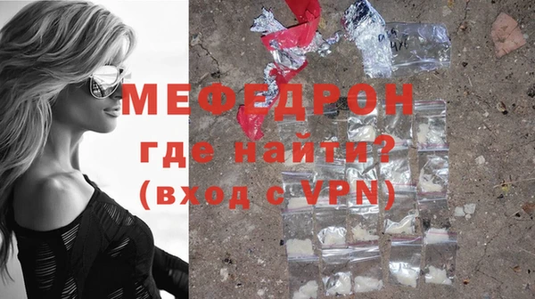 индика Белоозёрский