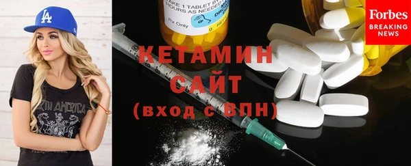 индика Белоозёрский