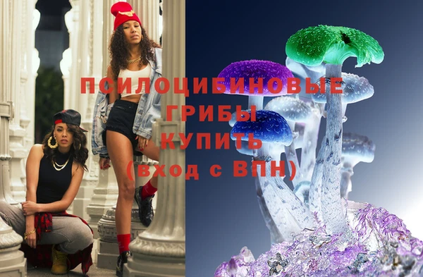эйфоретик Балабаново