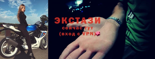 COCAINE Беломорск