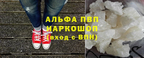 мдма Пересвет