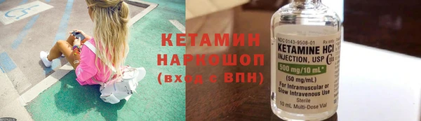 эйфоретик Балабаново