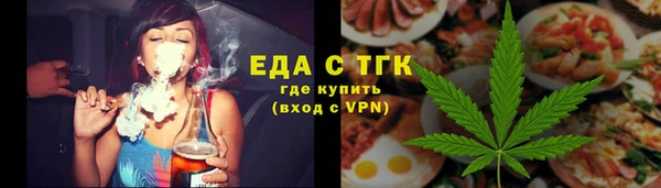 COCAINE Беломорск