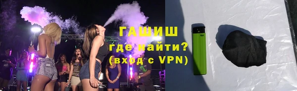 эйфоретик Баксан