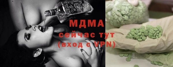 мдма Пересвет