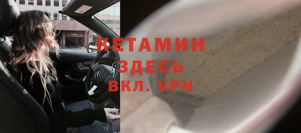 COCAINE Беломорск