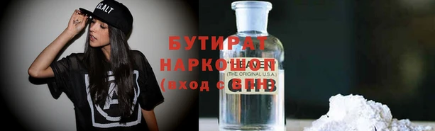 COCAINE Беломорск