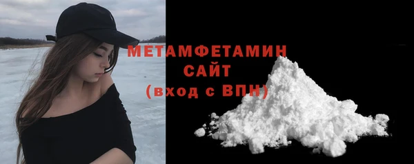 индика Белоозёрский