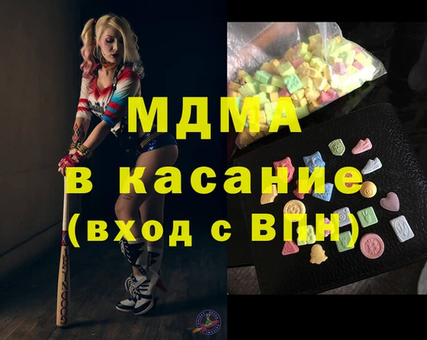 индика Белоозёрский