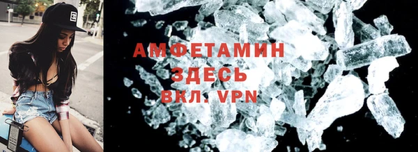 бошки Пестово
