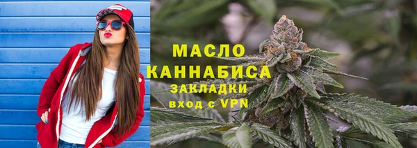 бутик Переславль-Залесский