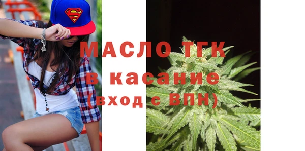 эйфоретик Баксан