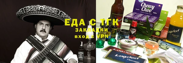 COCAINE Беломорск