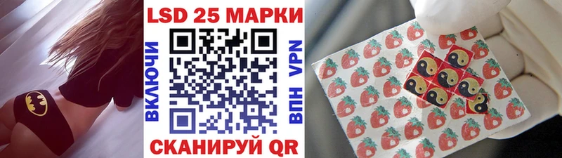 наркота  Семикаракорск  Наркотические марки 1,5мг 